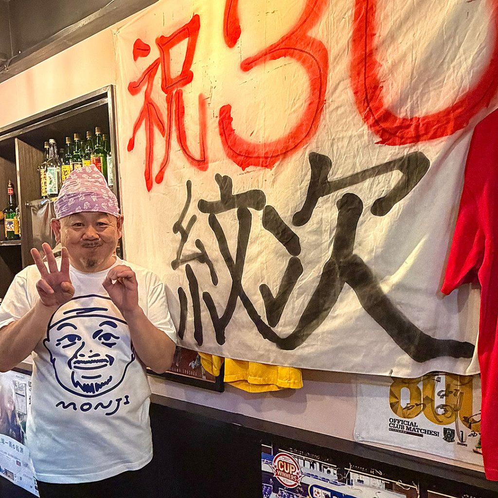 オリジナルTシャツ DTFプリント