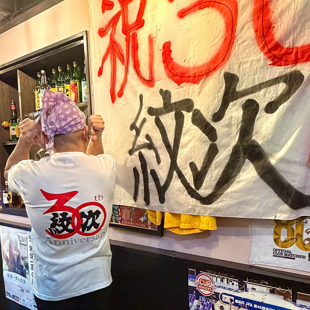 オリジナルTシャツ DTFプリント