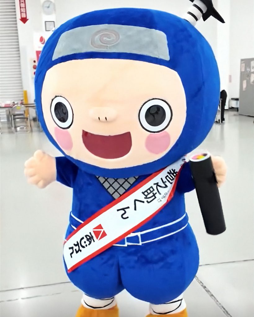 着ぐるみ用タスキ
