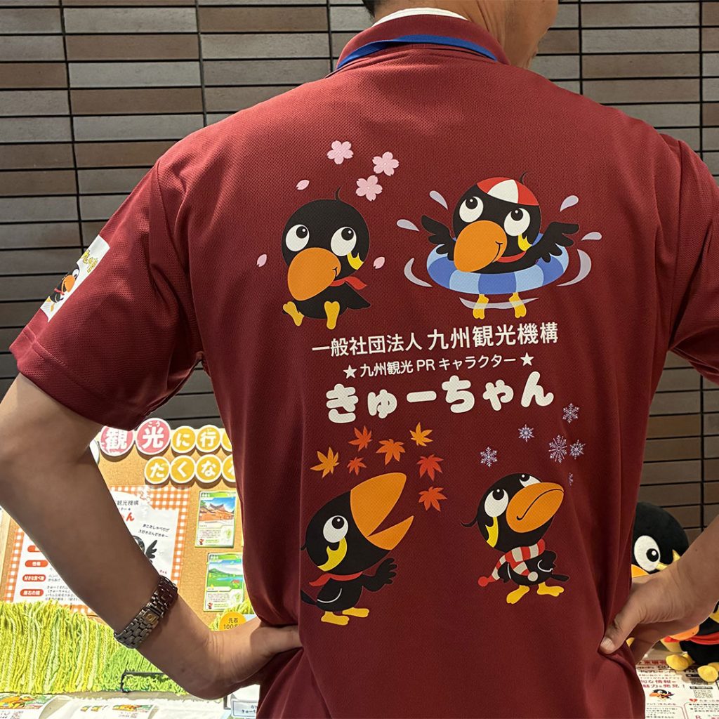 きゅーちゃんオリジナルポロシャツ　DTFプリント
